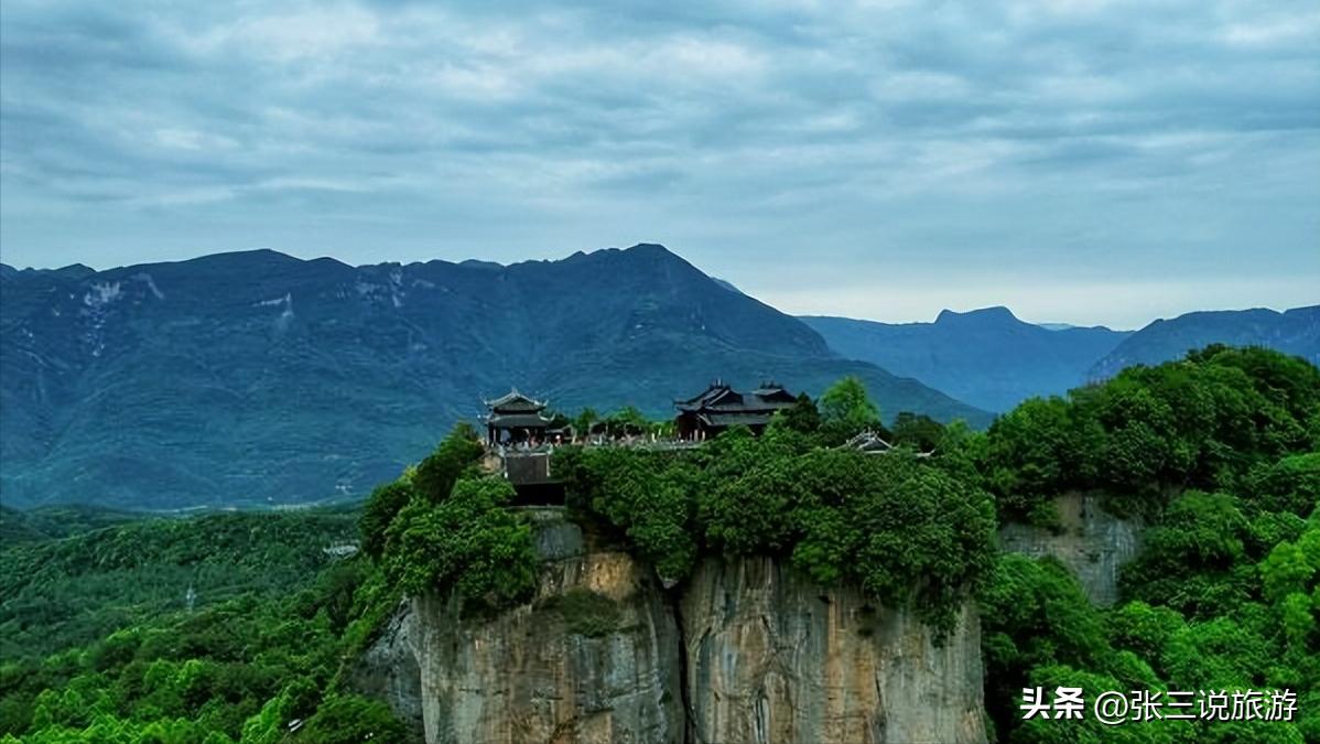四川省被省财政托管的县,四川省代管的县级市