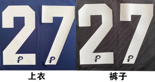 淄博市淄川区双沟中心小学,淄川双沟中心小学