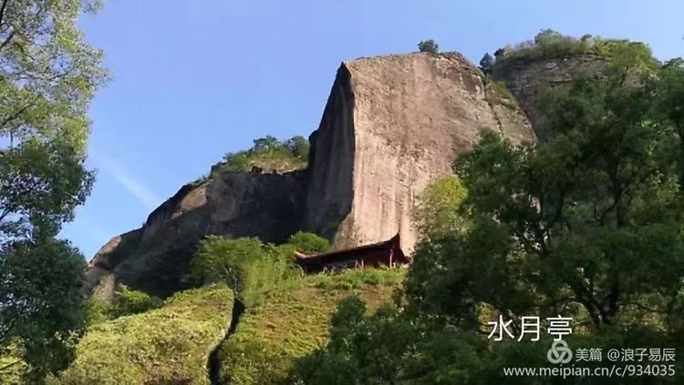 武夷山自然遗产有哪些,武夷山有哪些古迹