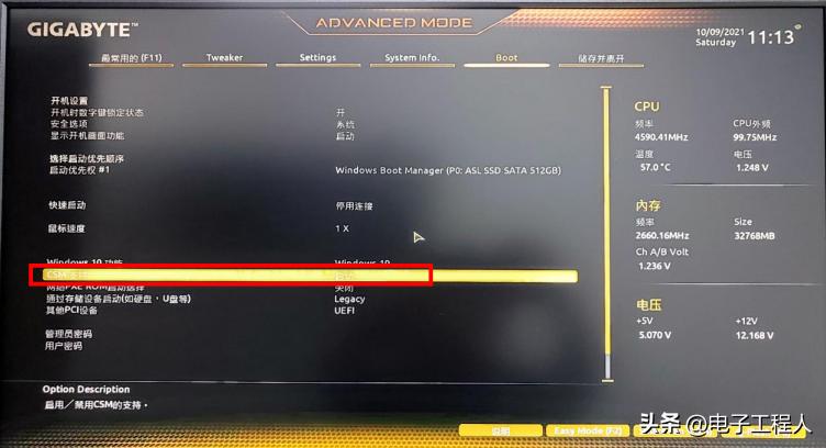 主板供电显卡不能点亮,旧显卡在新主板上点不亮怎么办
