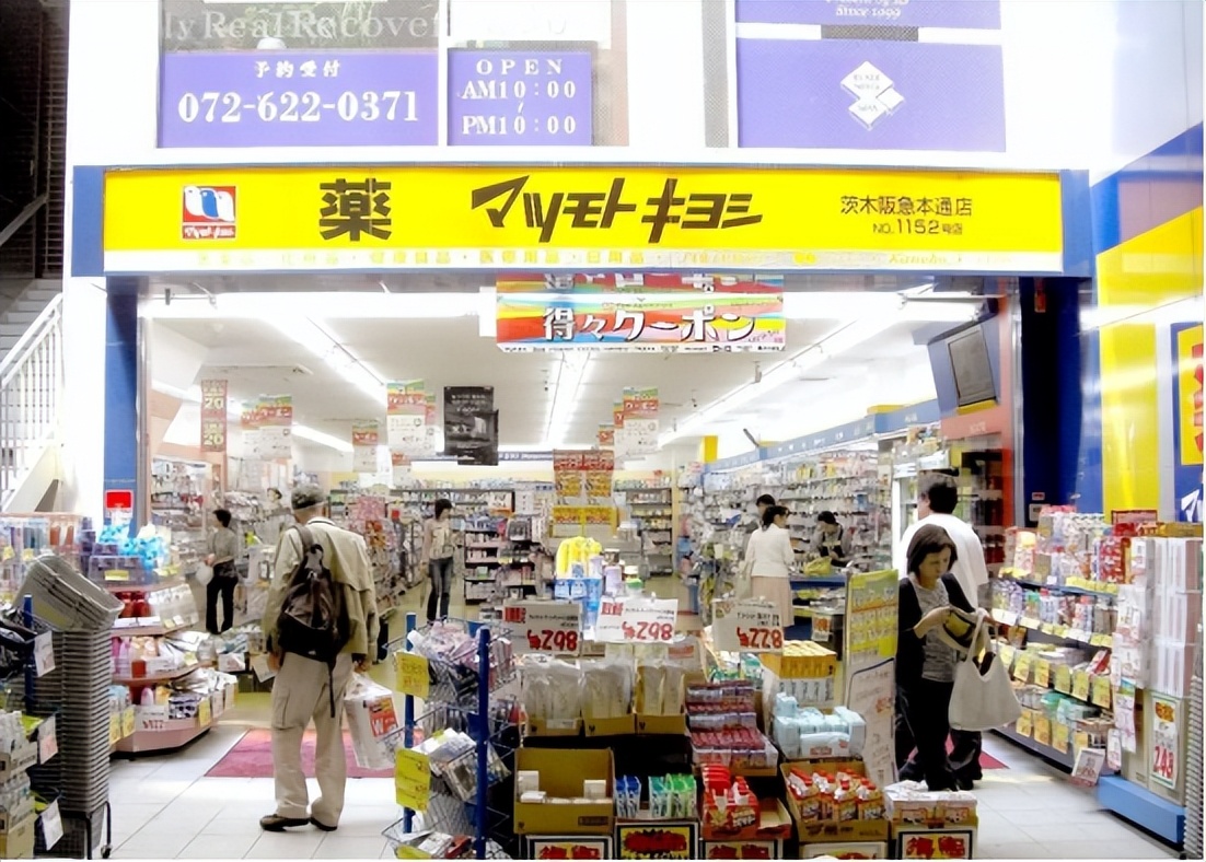 日本为什么电商落后,日本为什么没有电商和快递