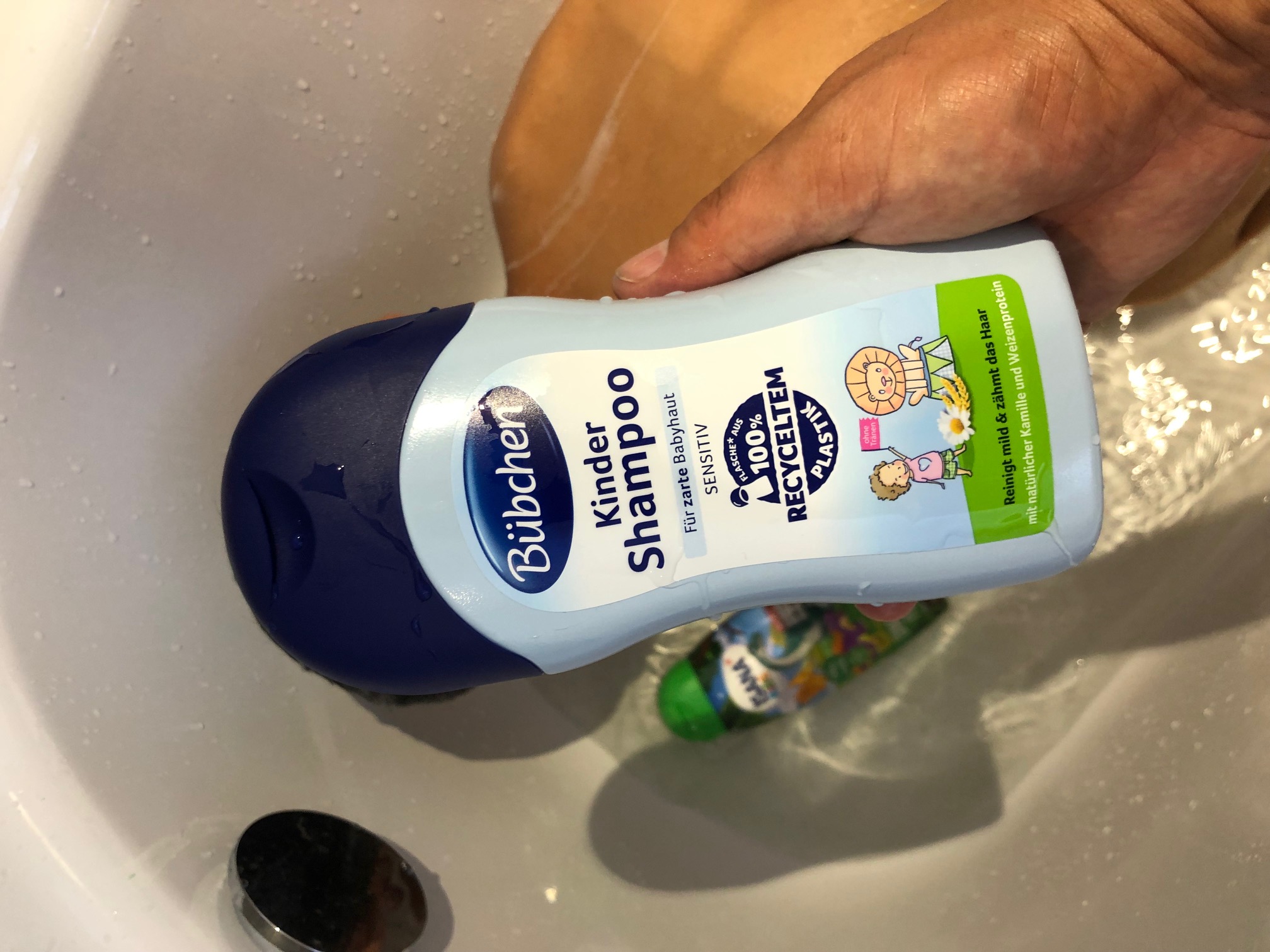 德国进口isana儿童洗发水,儿童洗发水推荐6-12岁德国贝肯