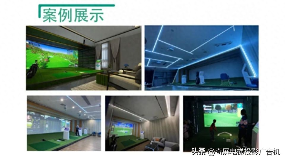 壁挂智能液晶屏广告机,智慧触控屏广告机