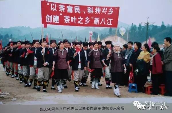 今天，三江69岁啦！让我们一起细数您的美丽嬗变