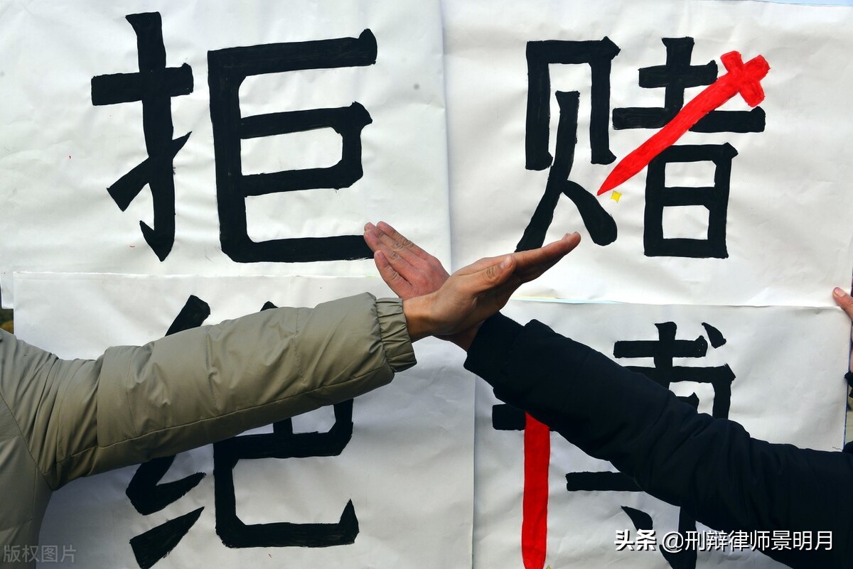 指控诈骗罪,诈骗罪赌博罪两罪并罚可判多少年