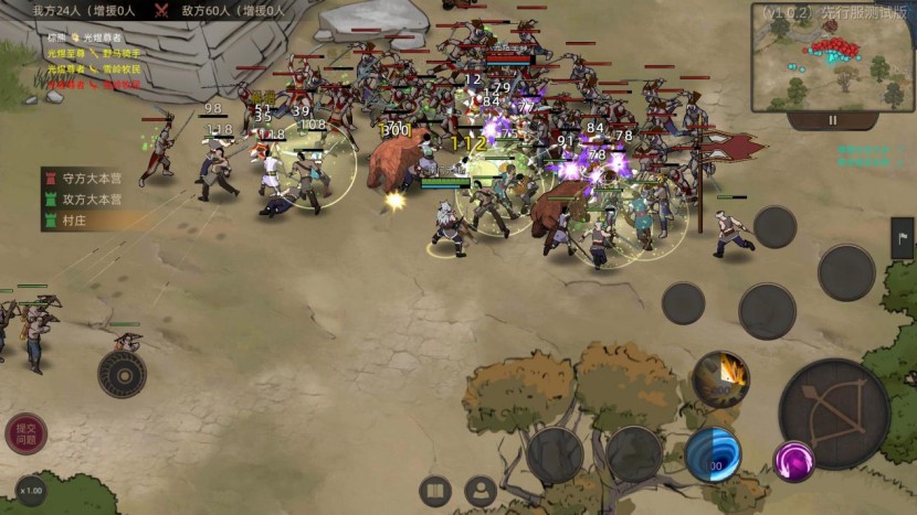 部落与弯刀自由度高的游戏,部落与弯刀苹果游戏分享