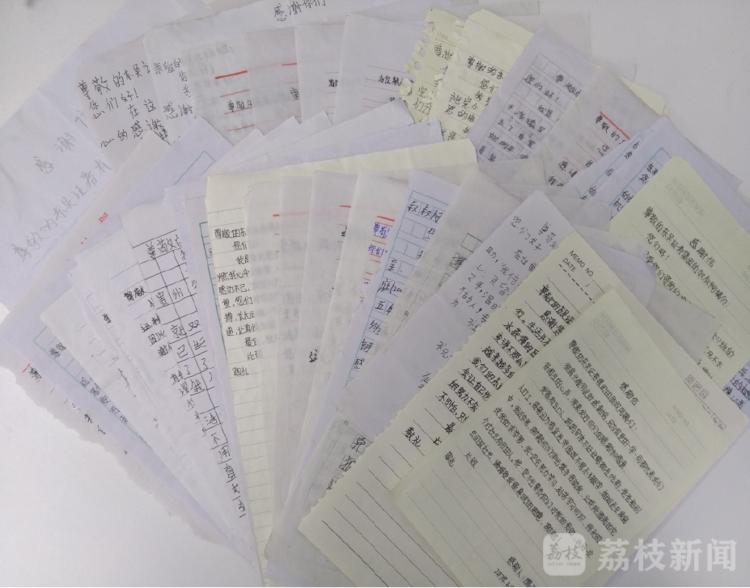 东吴证券范力简历,东吴证券董事长范力