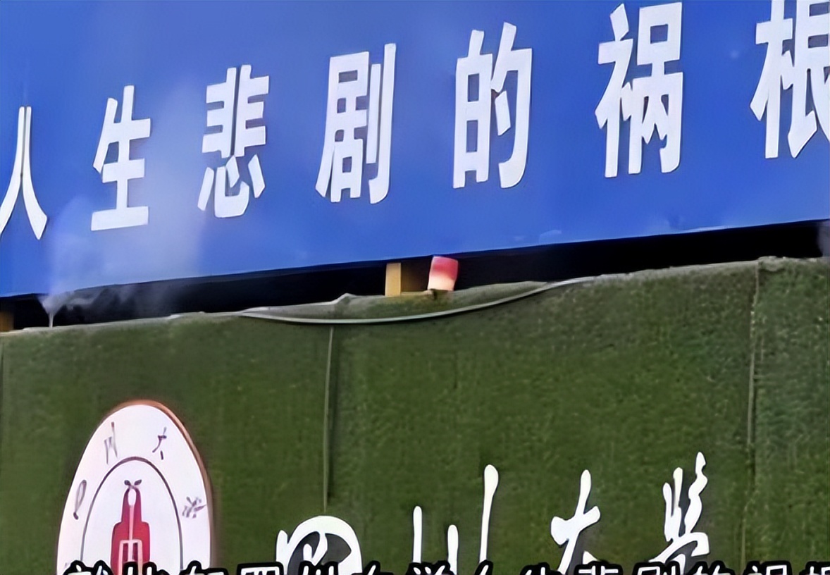 学生拍的大学囧照,大学生拍下母校囧照