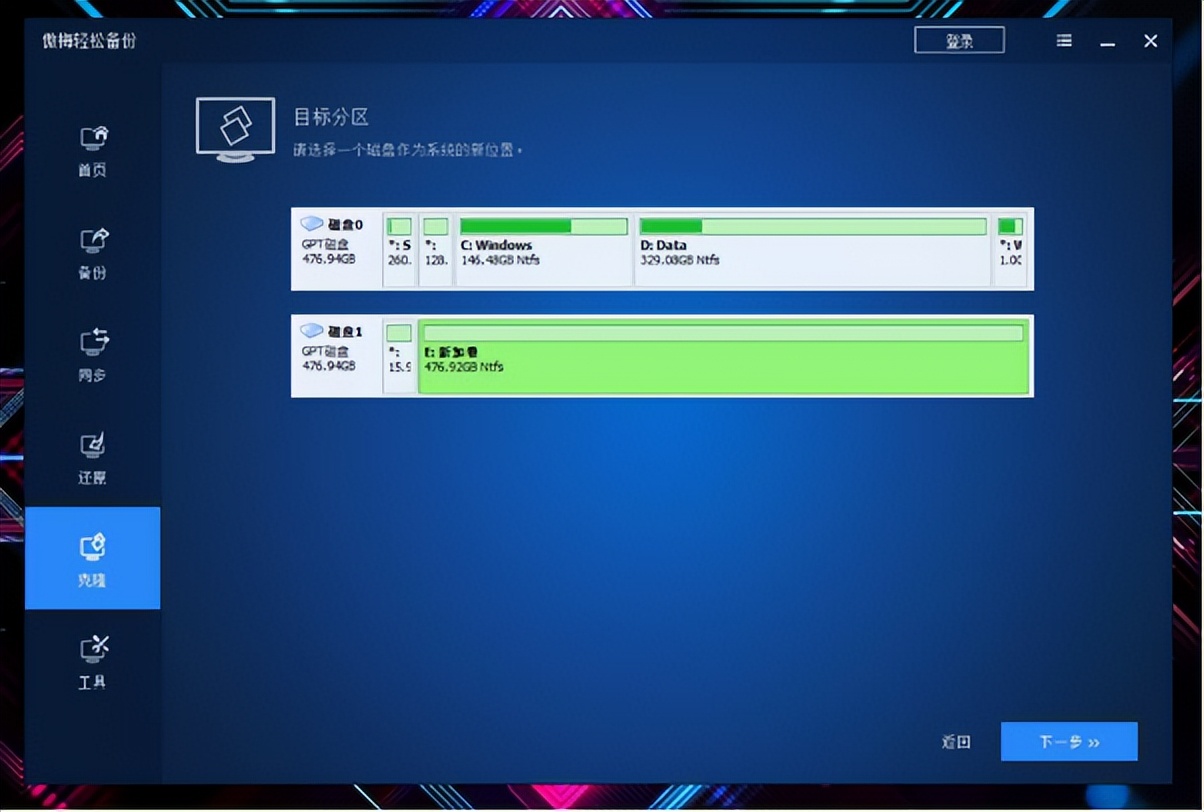 笔记本电脑扩容硬盘教程,笔记本电脑加装旧硬盘详细教程