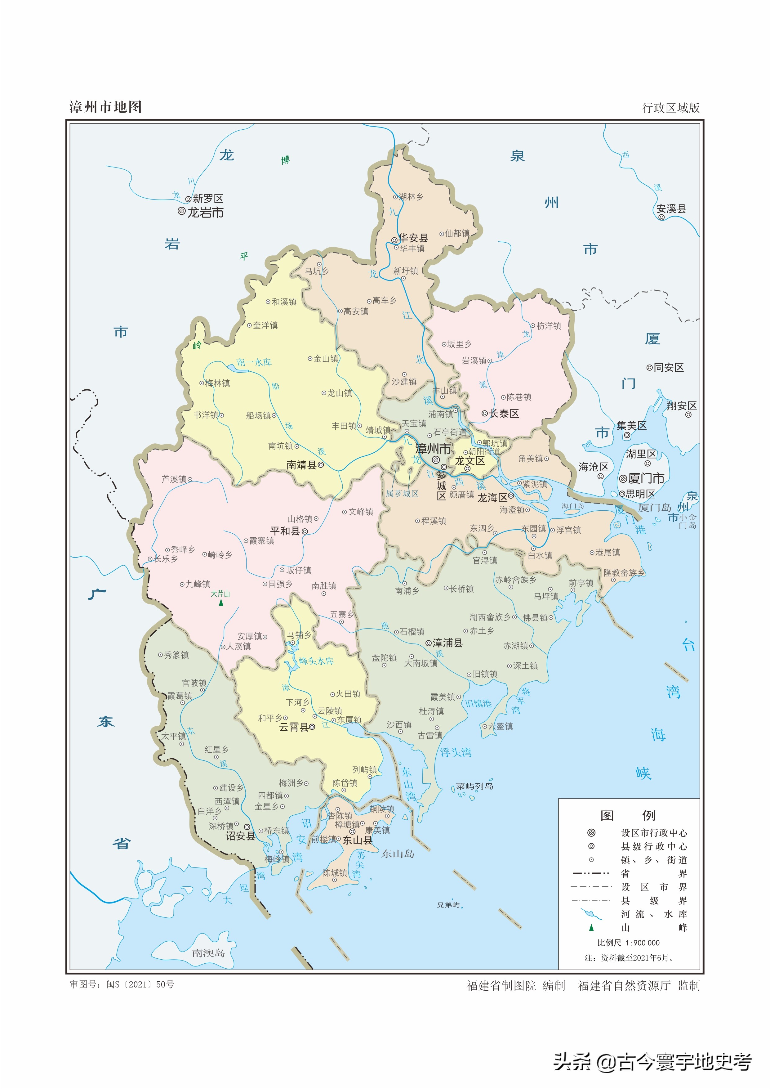 各地级行政区面积排名,中国省级行政区区划图