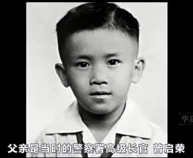 曾志伟从年轻到现在,曾志伟年轻回顾