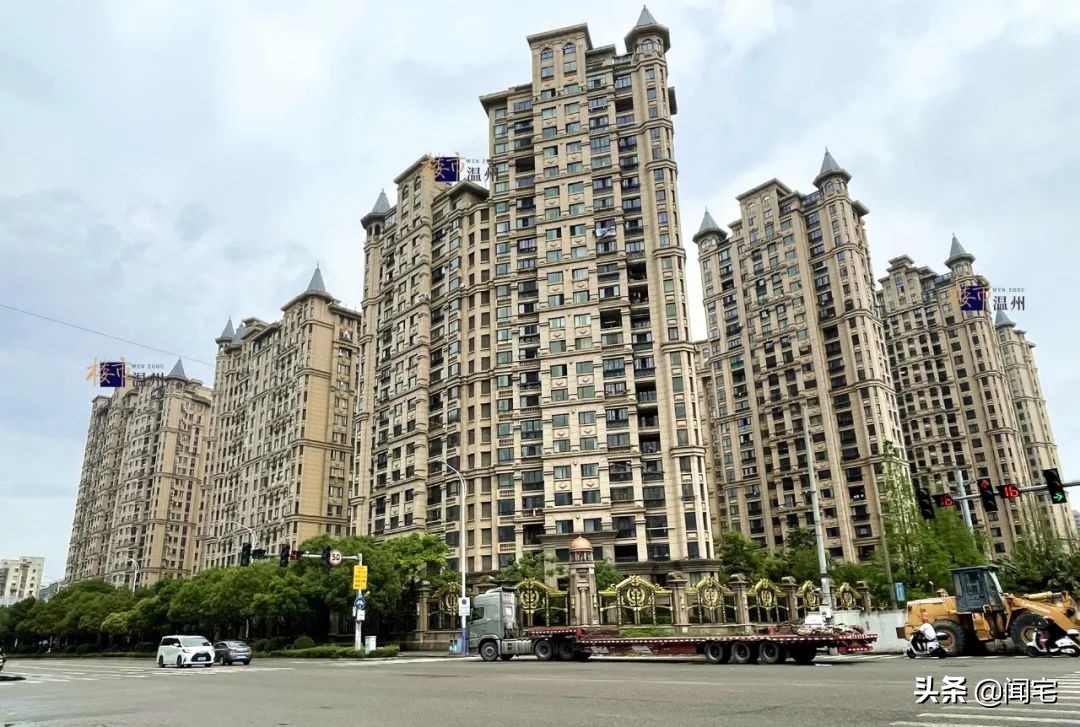 温州未来房价趋势如何,温州房价下跌板块