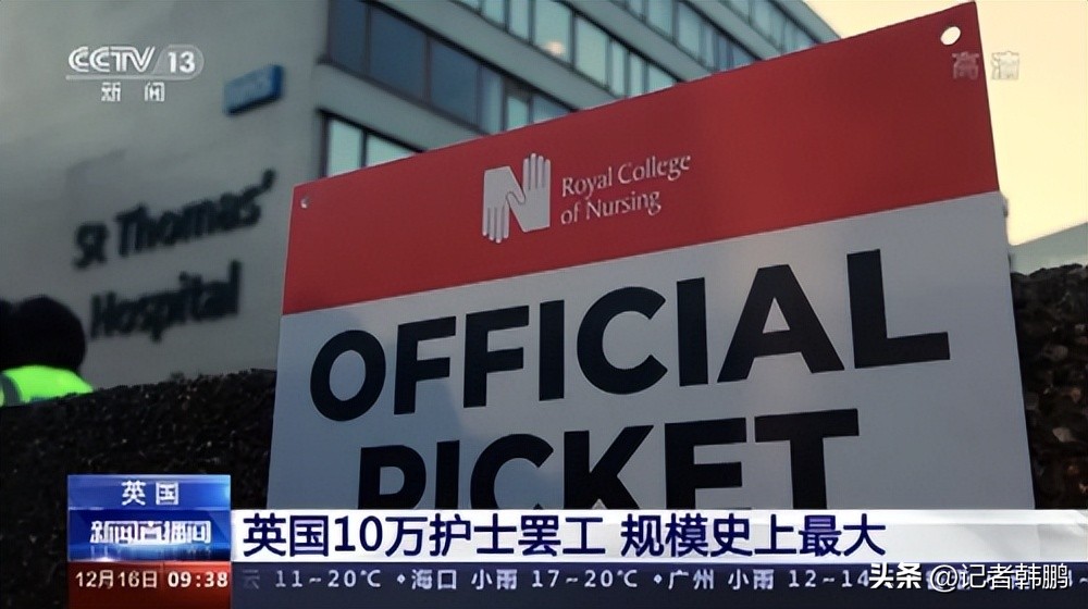 刚从美国回国，中国放开与美国躺平，有何异同？说说我的一线观察