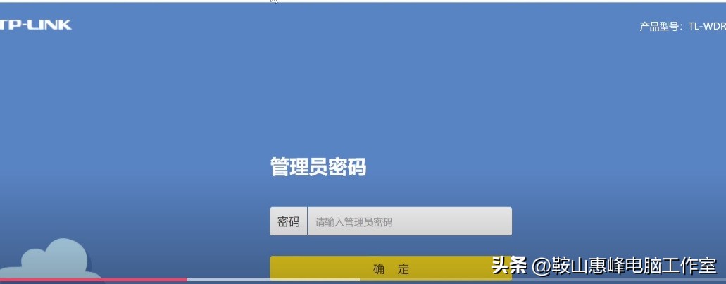 如何查看wifi被连接记录,如何查看wifi被蹭电脑