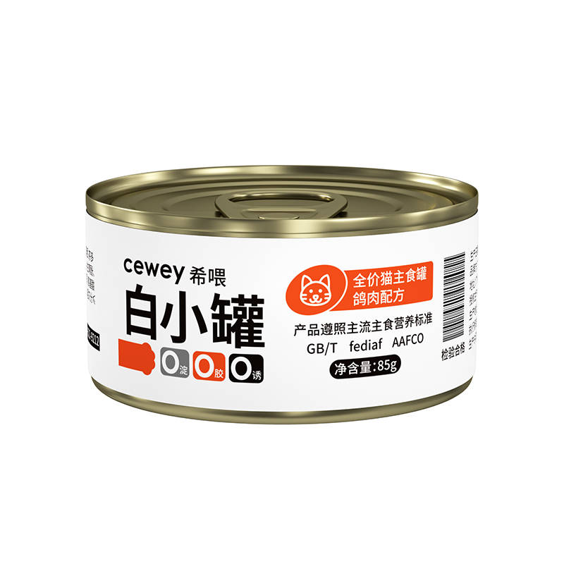 k9罐头和巅峰猫罐头哪个好,k9猫罐头多少钱一个