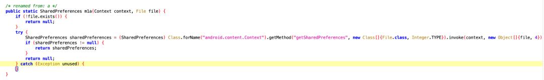 app使用系统权限,如何让app有系统权限