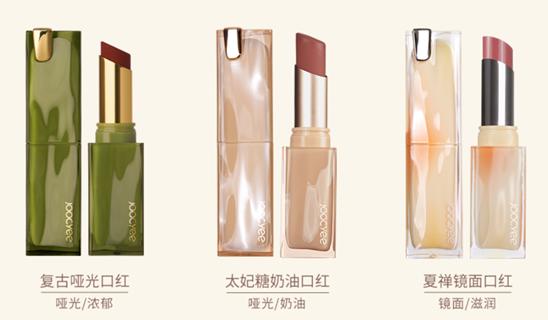 一年内营收从1亿到5亿，「酵色」用做时尚的方式重做彩妆｜顺为系