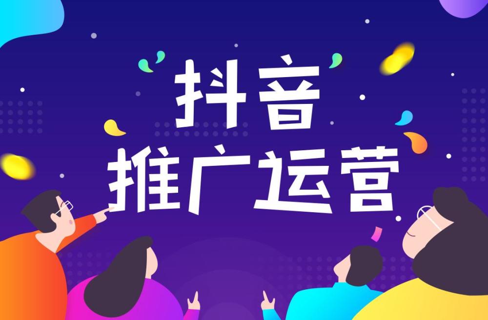 门窗行业互联网推广,门窗行业怎么营销推广