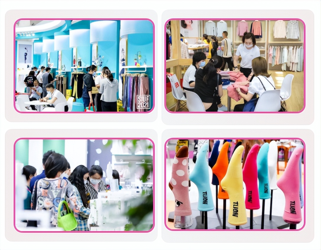 深圳国际贴身衣物供应链展,2019深圳服装供应链博览会