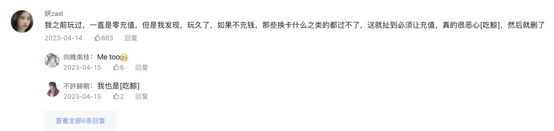 换装游戏攻略新手教程,换装游戏攻略简单的