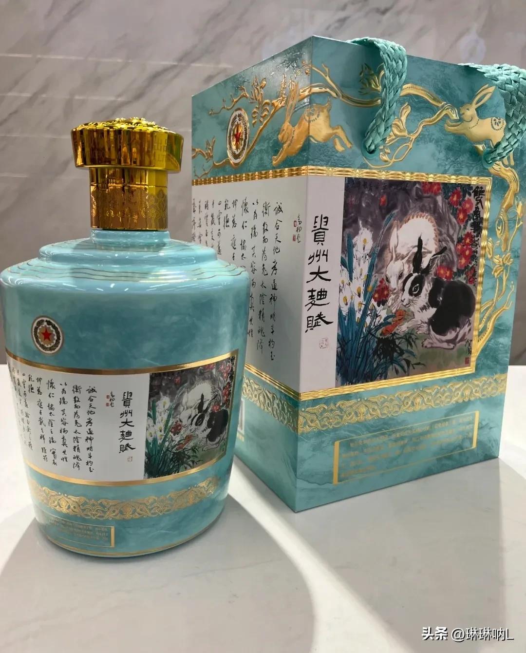 高端兔年生肖收藏酒,贵州大曲兔年生肖酒价格