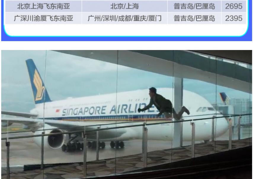 数字游牧民是什么,数字游牧民族