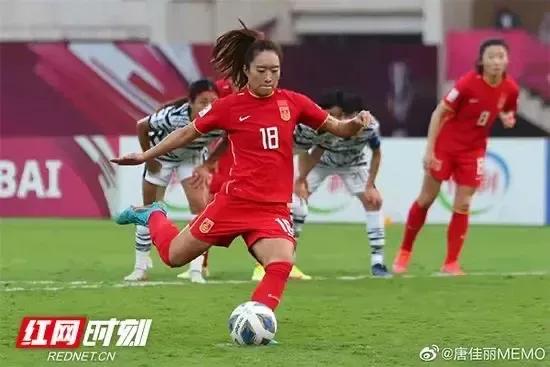 女足世界杯大腿,女足卡洛斯现状