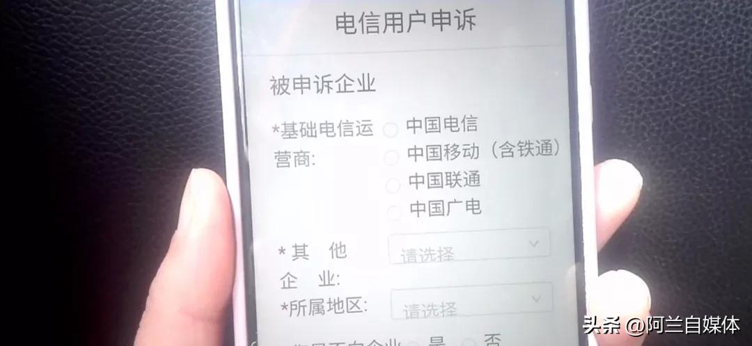 有合约的手机号怎么快速销户,注销手机号必须到营业厅去注销吗