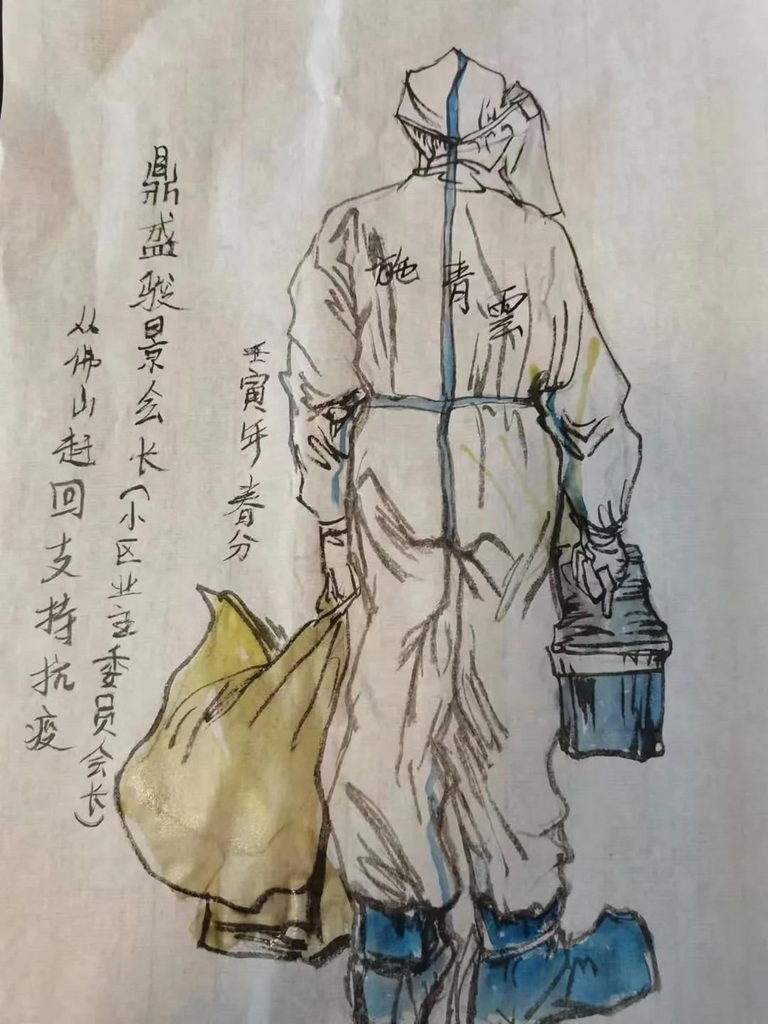 刘惜君迎接清晨第一道曙光,迎接清晨第一道曙光是什么歌