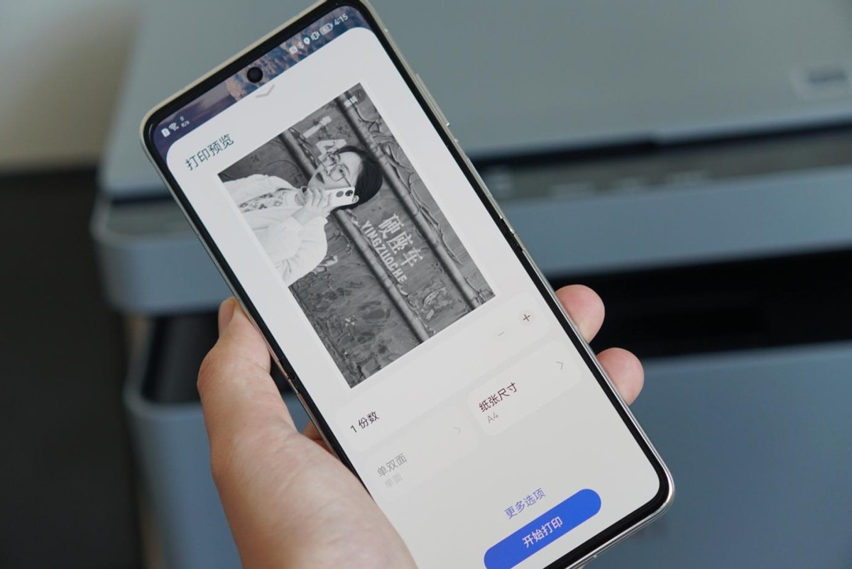 华为打印机pixlabx1和b5的区别,华为pixlabx1打印机