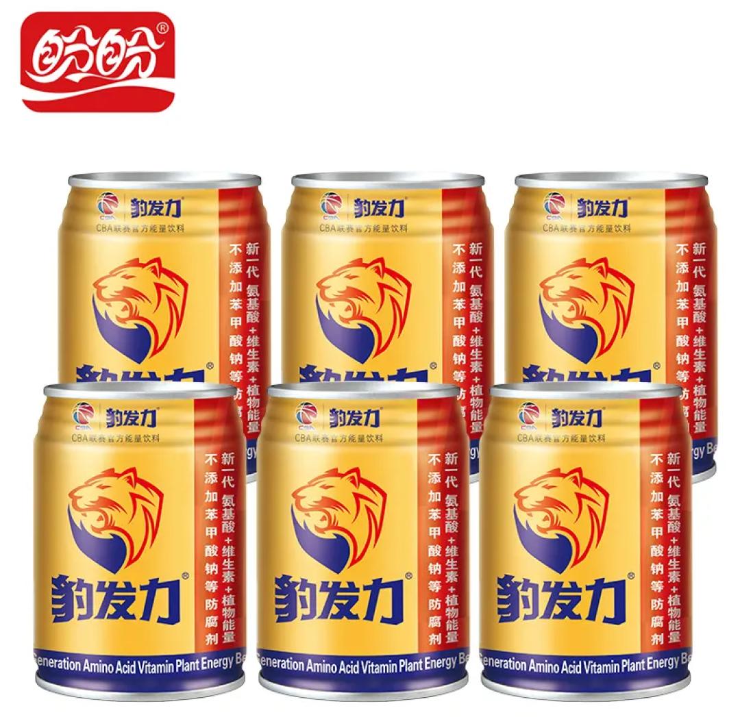 能量饮料高端市场,湖南能量饮料市场多大