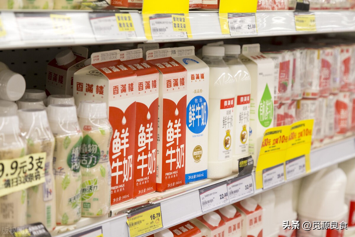购买哪种规格的牛奶划算,怎么才能买到安全优质的牛奶