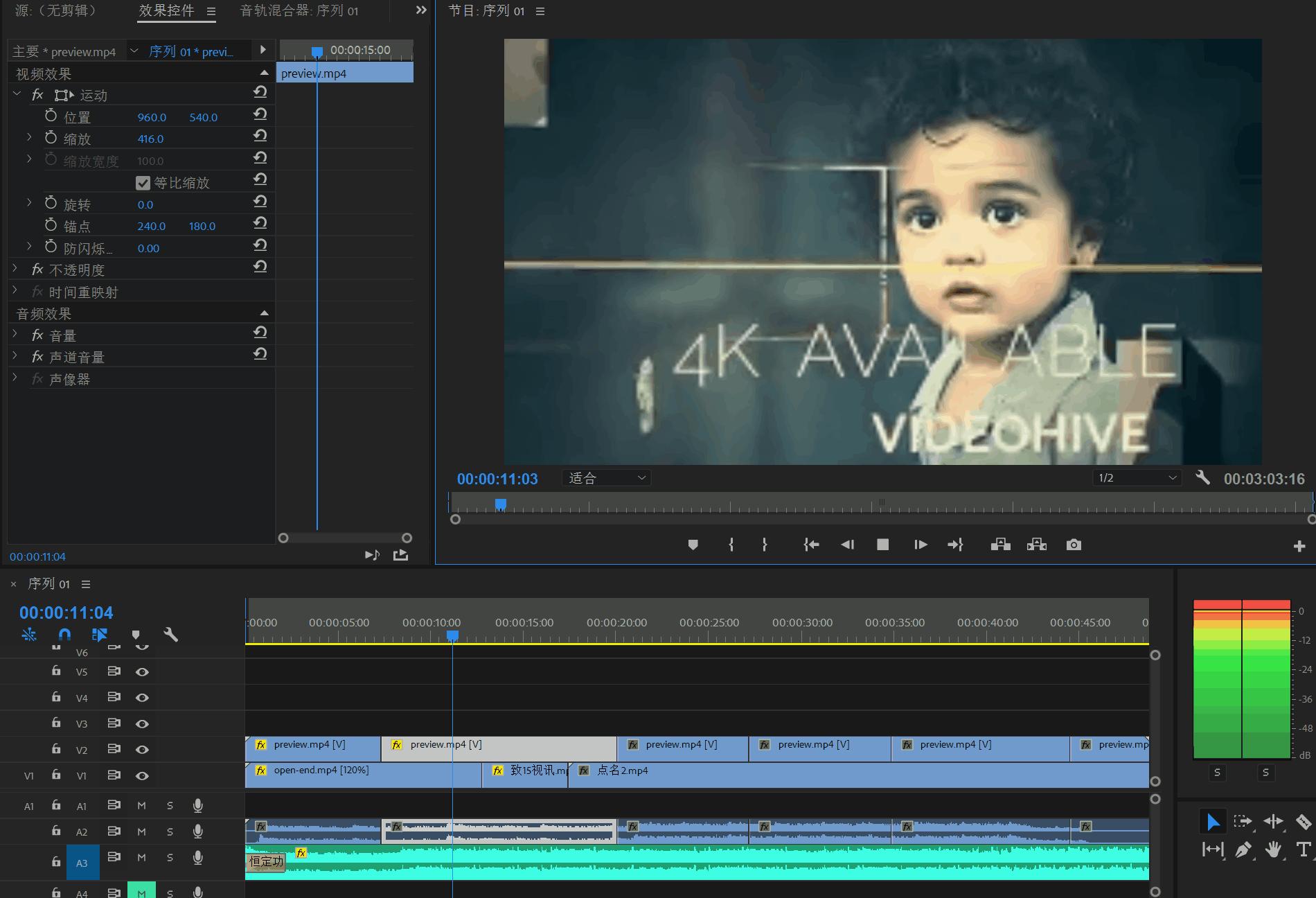 解决存储容量与传输速度焦虑——ORICOSUPRE-40G移动固态硬盘体验
