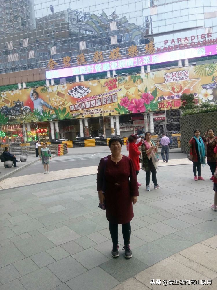 香港澳门两天一夜攻略,香港澳门一周游多少钱