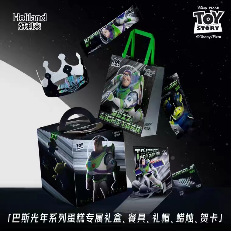 蛋糕界的内鬼，流量界的好利来