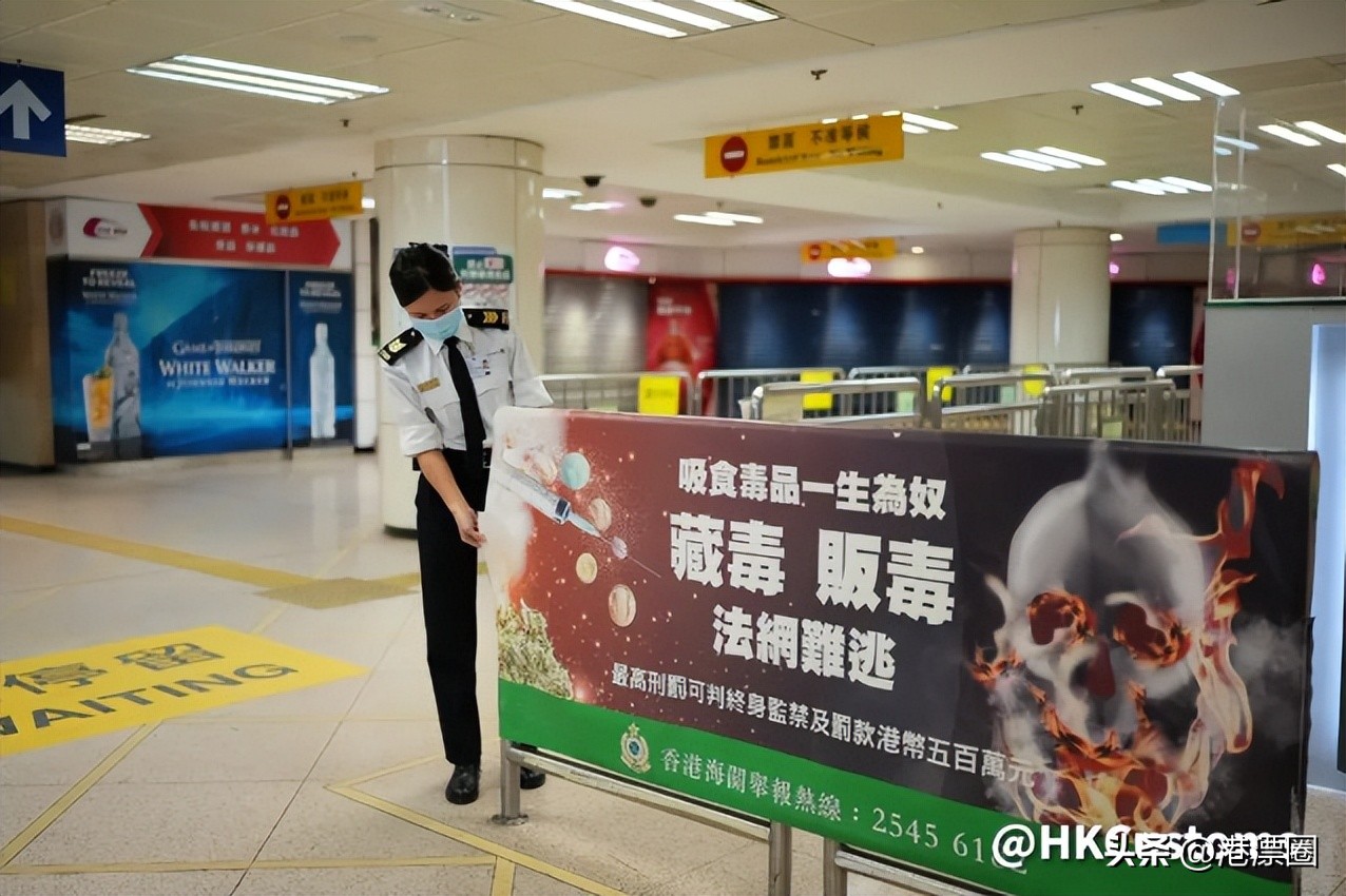 什么时候去香港不用港澳通行证,港澳通行证1月办理二月去可以吗