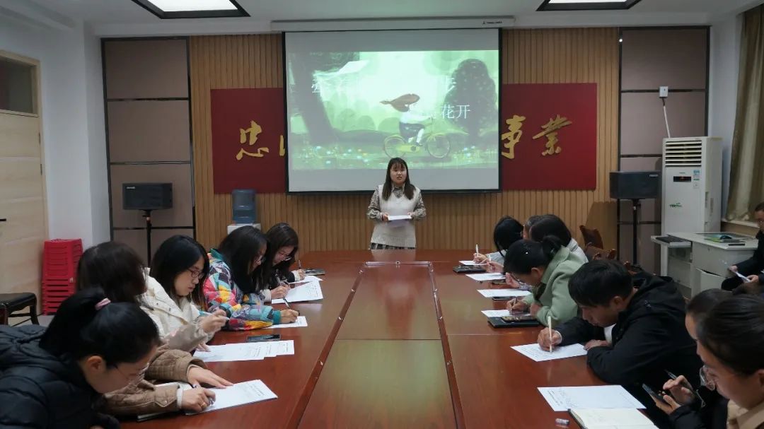 对标楷模塑师风争做四有好教师——宜川中学教育集团开展“亲其师、信其道”师德演讲活动