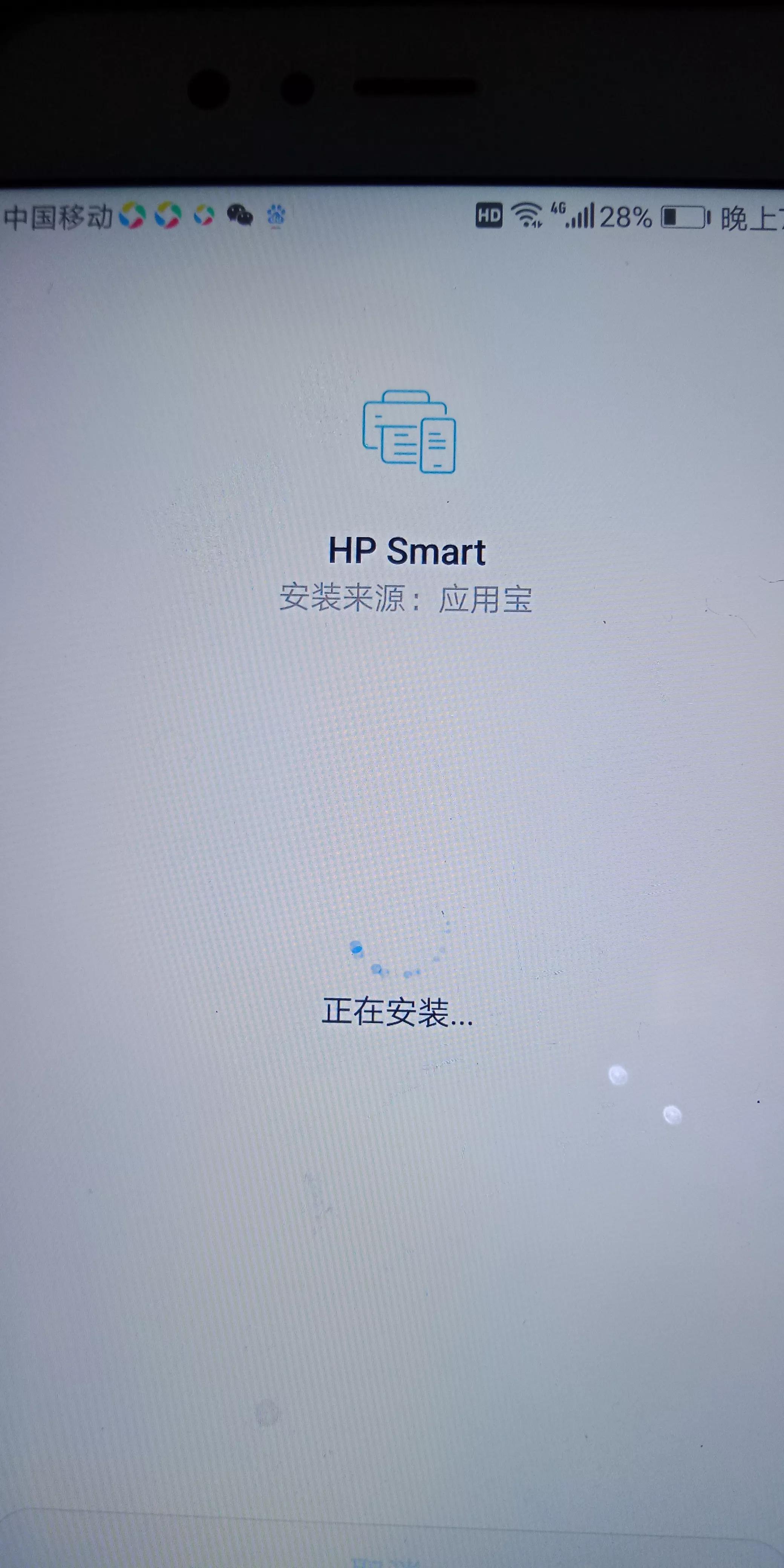 佳能打印机如何无线连接苹果电脑,佳能打印机mg3080怎么连接手机