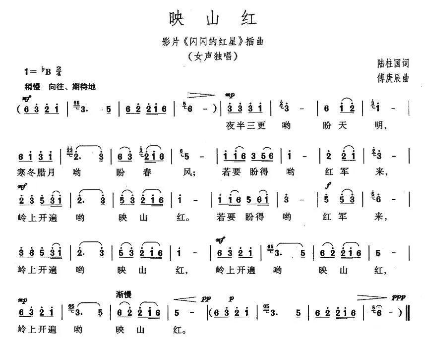 葫芦丝音域窄,葫芦丝音域窄值得学吗