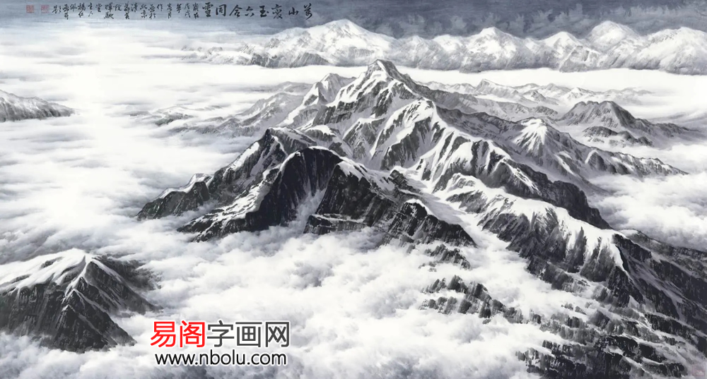 杨仁佩画家的作品价格多少,画家杨仁佩作品欣赏