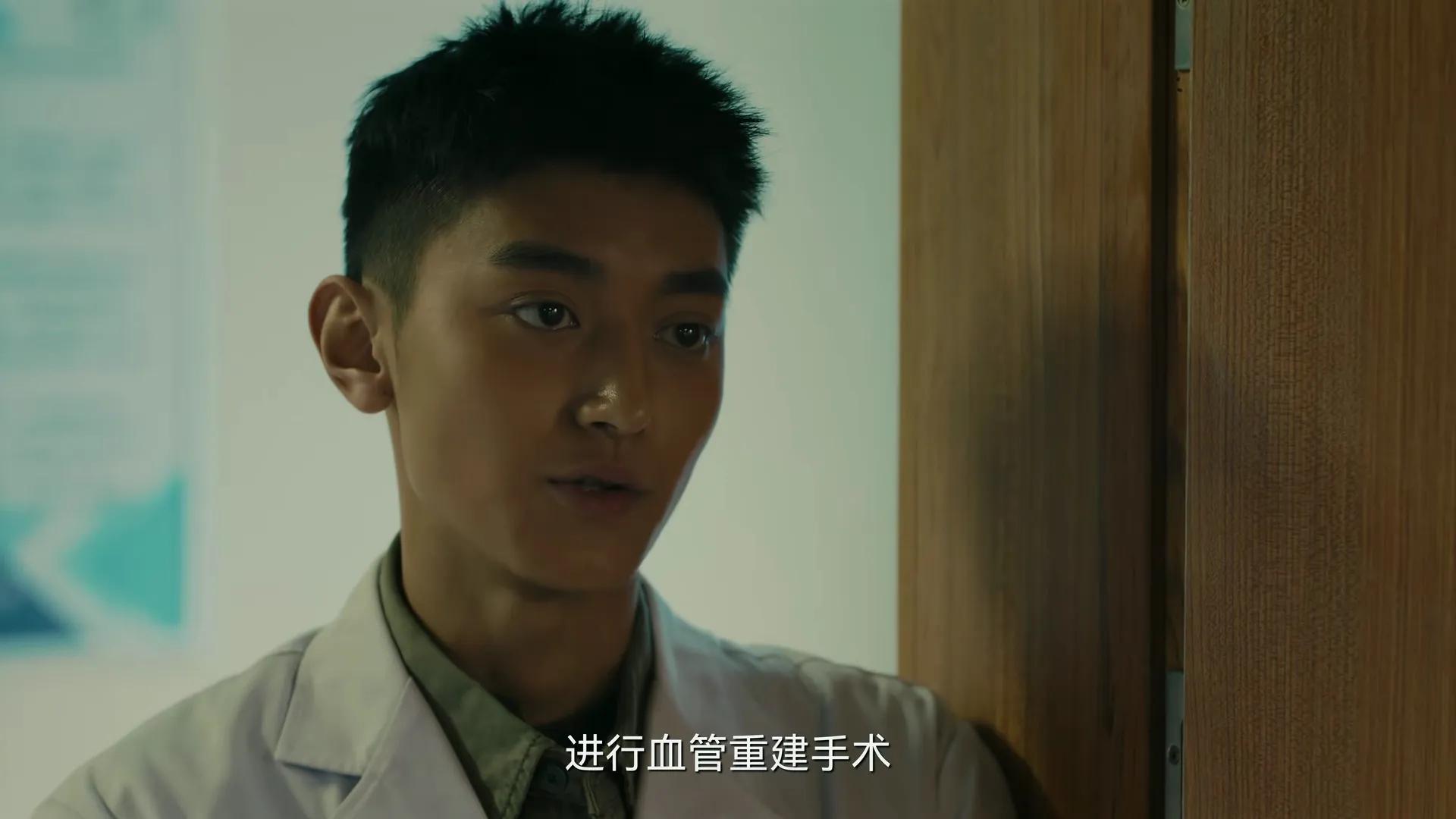 促醒者司徒院长,促醒者司徒院长结局