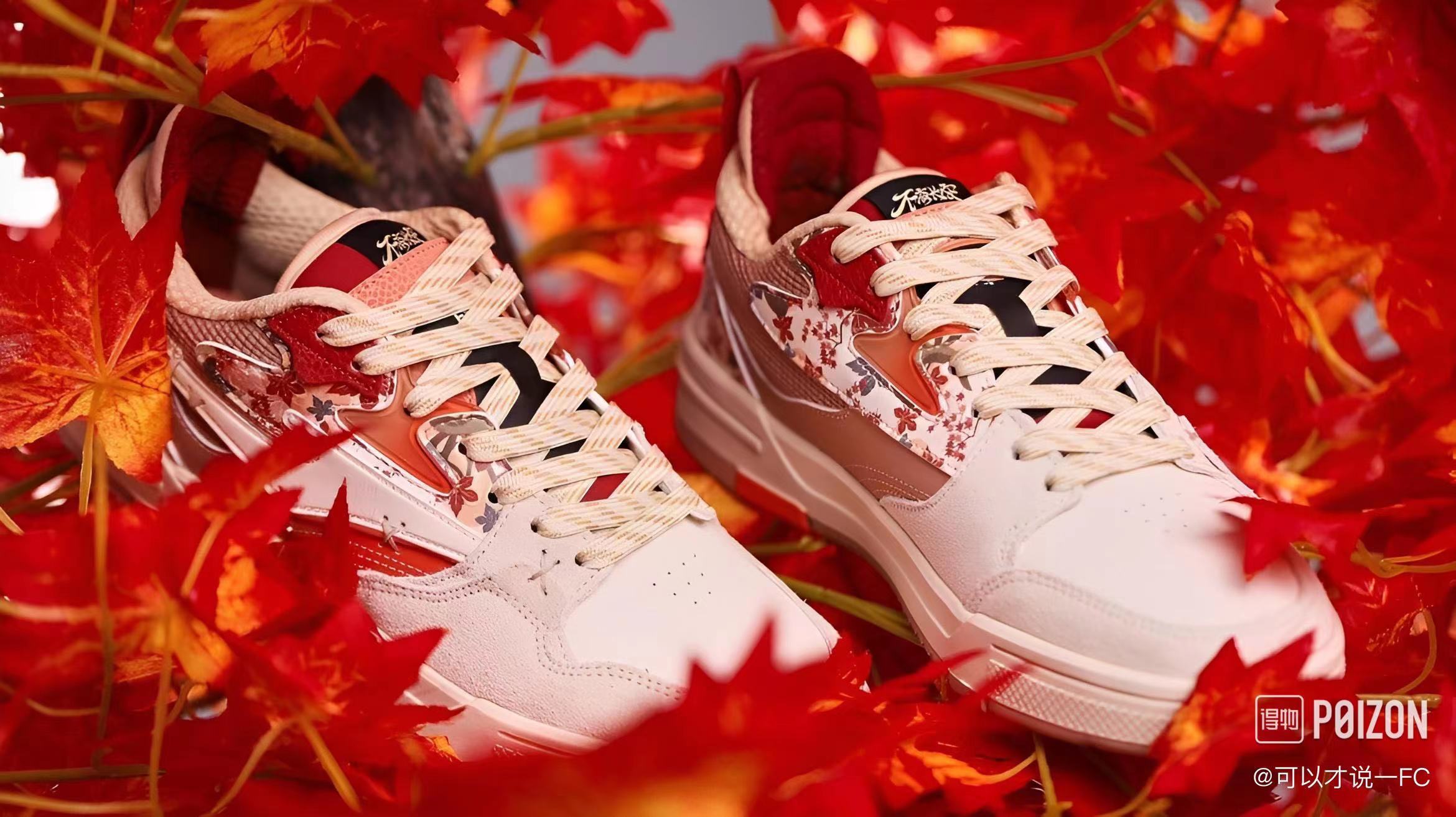 明星潮人穿什么鞋子,明星都在穿的国货潮鞋