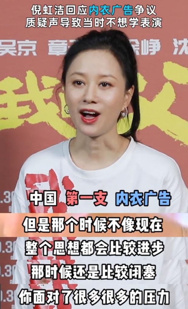 那些靠身材走红的女明星,靠身材博眼球的明星