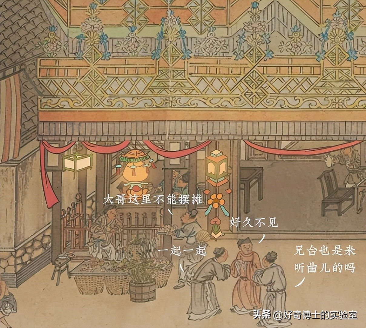 古代*楼青**的“黑话”,成了现代日常用语,你知道几个?