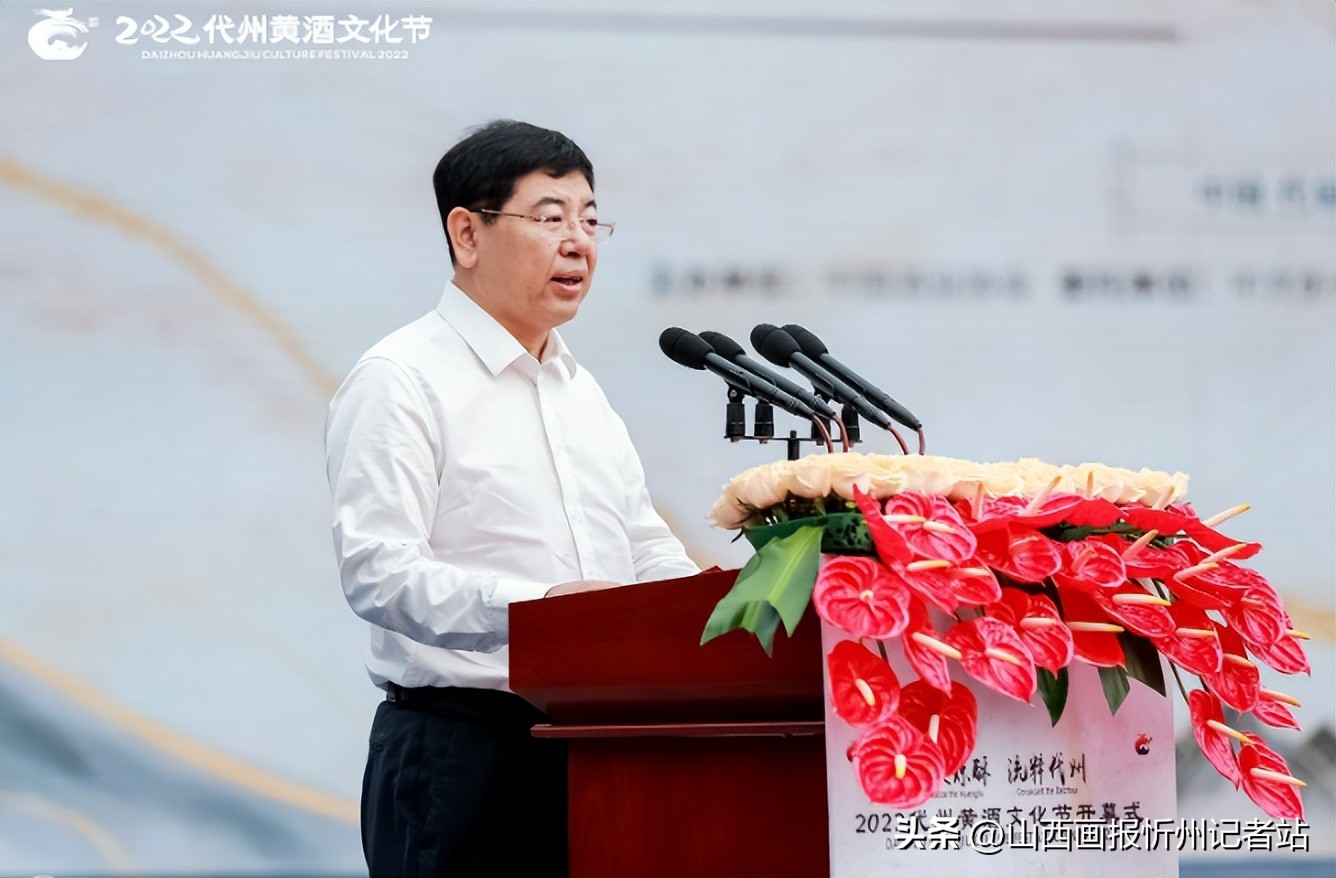 汾州名酒,汾州酒历史