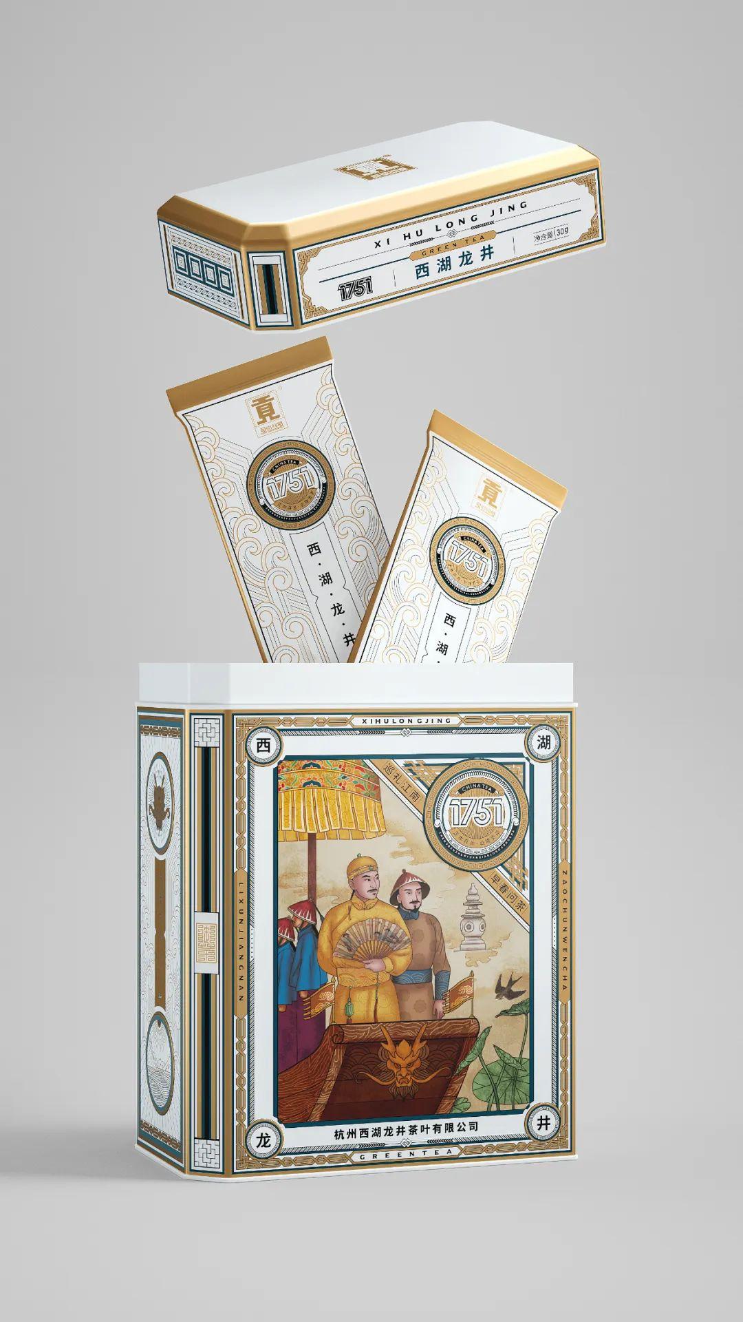 时下比较流行的茶包装,独特的茶包装排版