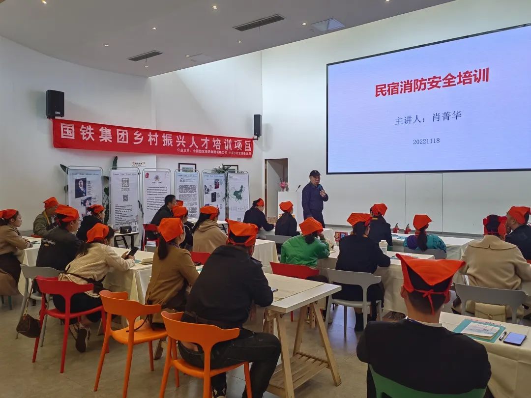 数字木兰民宿管家,金牌民宿管家培训课程