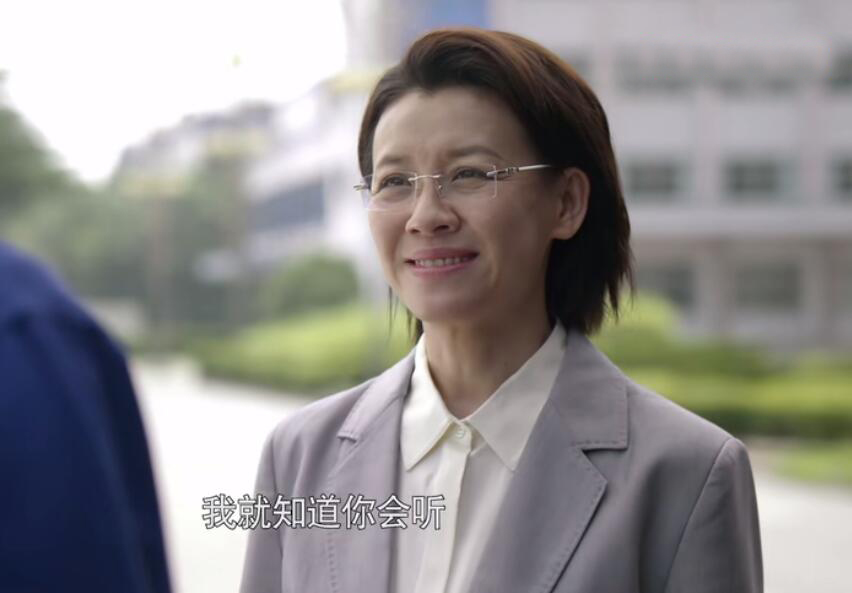 万茜雷佳音上海话,万茜雷佳音颁奖典礼