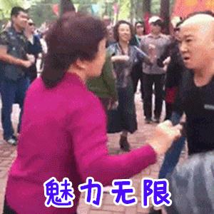 痛贴膏疼痛贴,痛痛贴贴多少时间