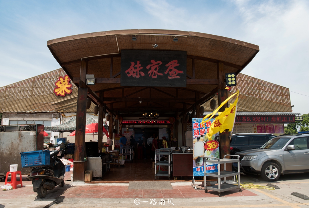 香港疍家人在船上的生活,广东八十年代疍家人船上生活饮食
